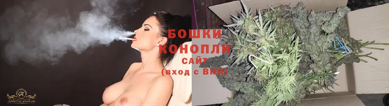 Конопля LSD WEED  где купить   Ак-Довурак 